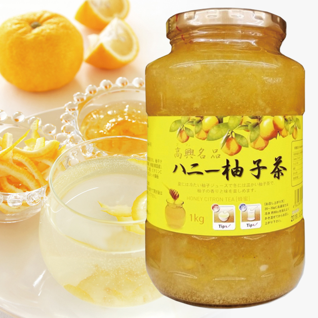 ゴフン ハニー 柚子茶・1kg