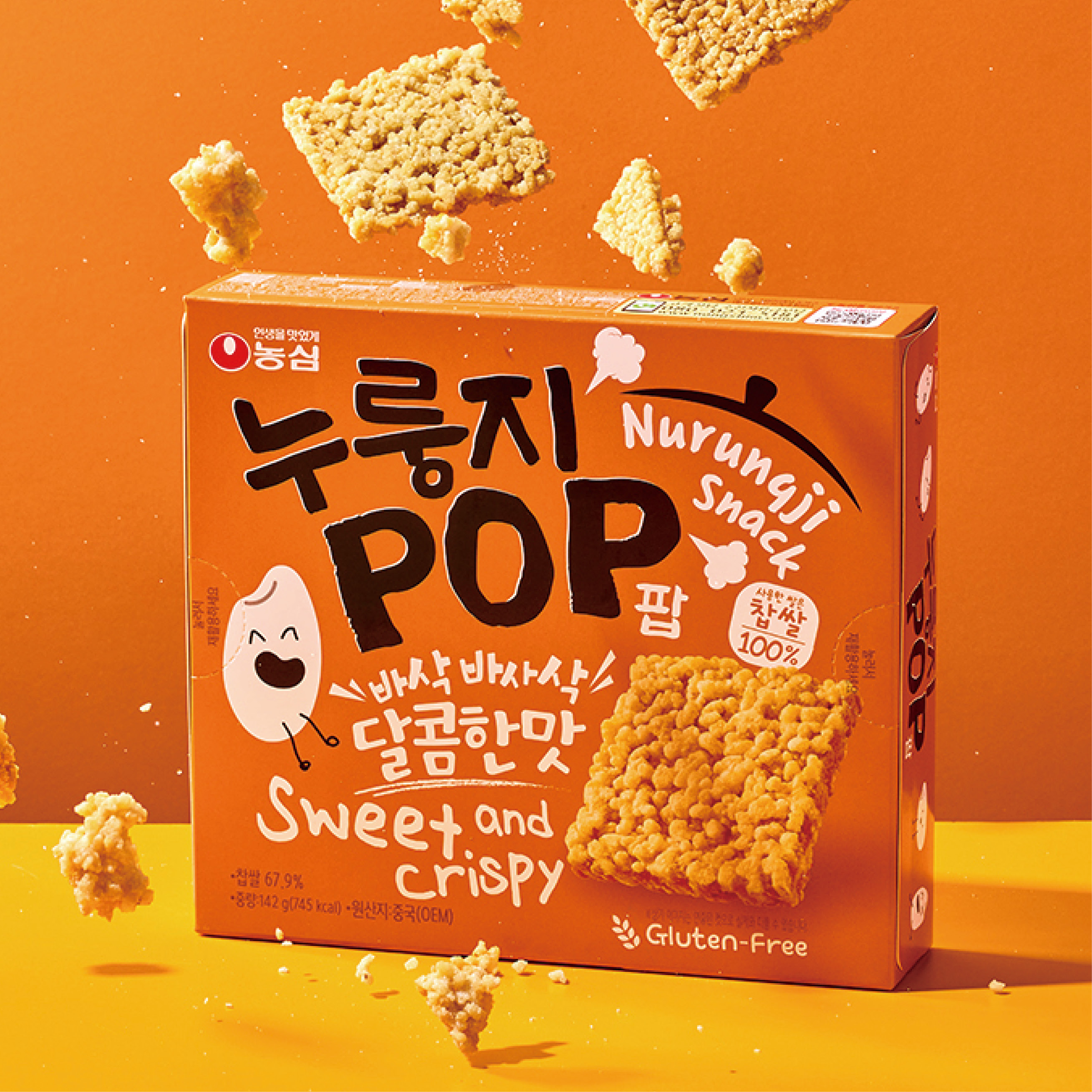 農心・ヌルンジポップ・142g