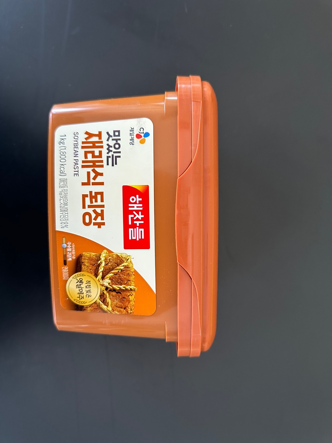 へチャンドル・テンジャン・1kg