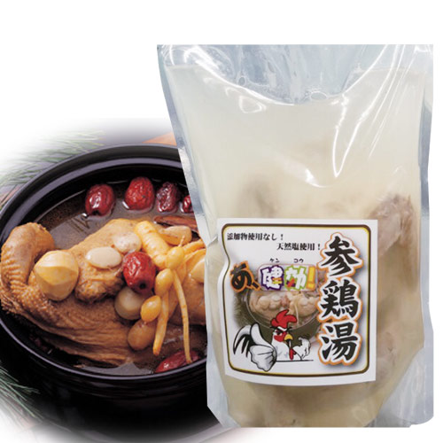 【冷凍】あ！健効(けんこう)参鷄湯・1.3kg