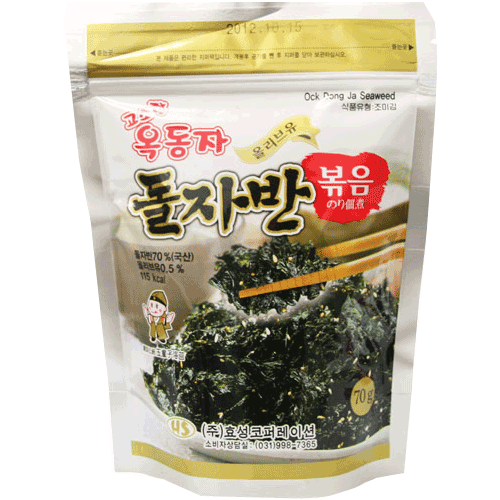 玉童子･オリーブ油ドルザバン海苔・70g
