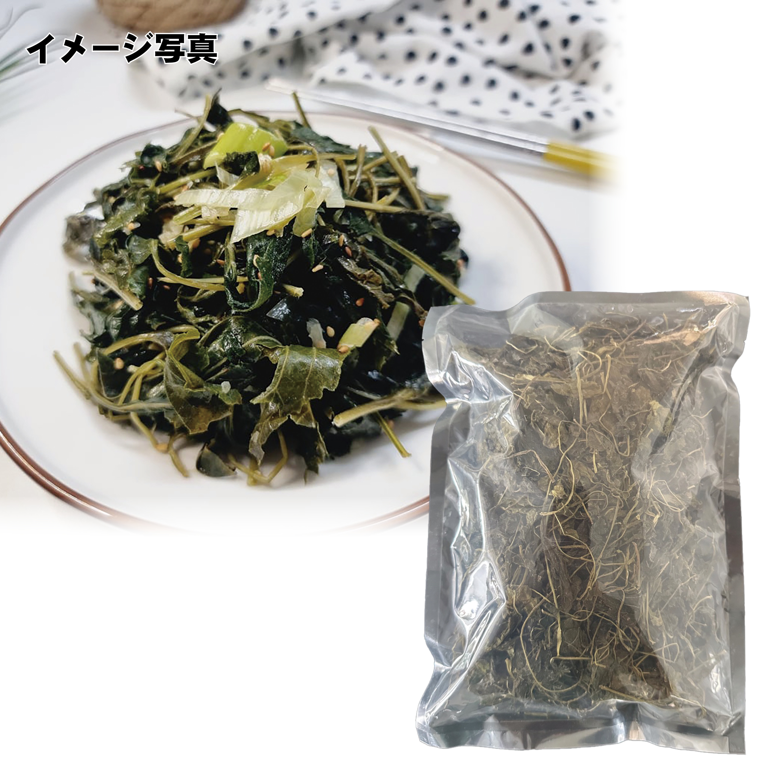 乾チナムル ・約100g