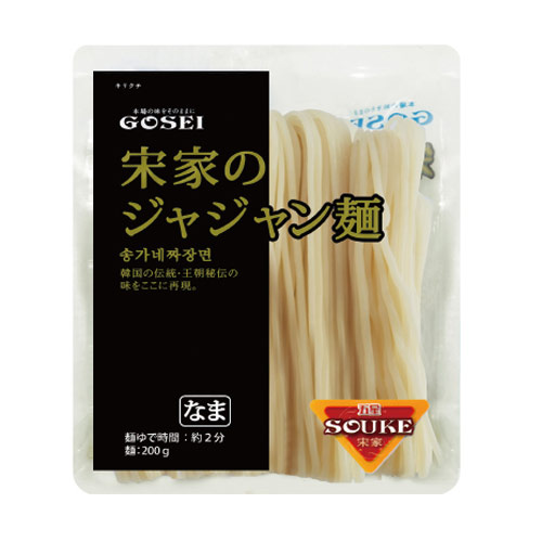 宋家のジャジャン麺・200g