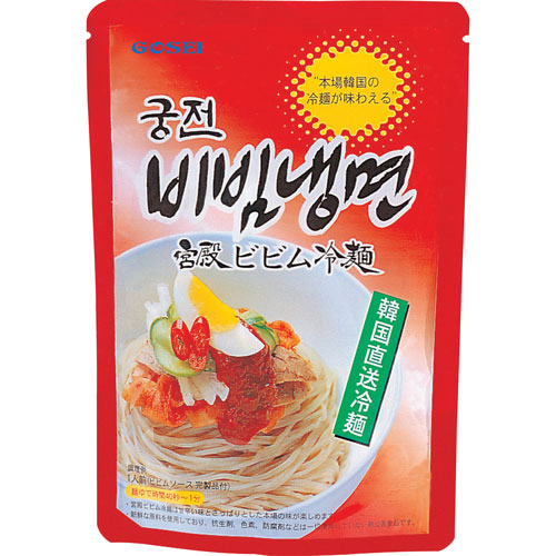 宮殿・ビビン冷麺セット・220g
