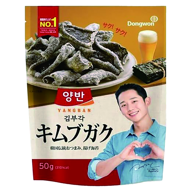 ヤンバン・キムブガク(のり天)・50g