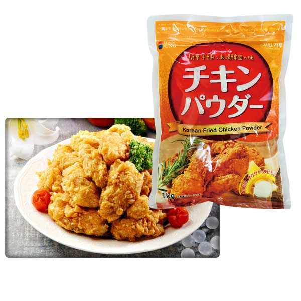 HANJUNG・チキンパウダー・1kg