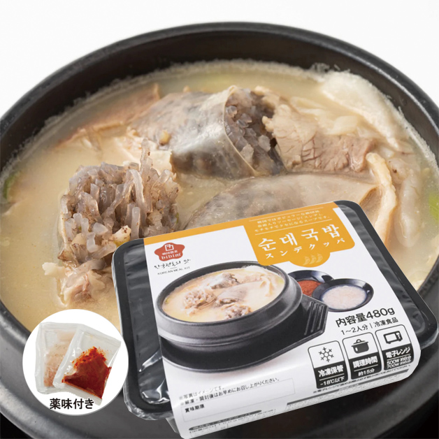 【冷凍】bibim・スンデクッパ・480g