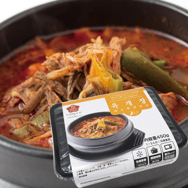 【冷凍】bibim・ユッケジャン・450g
