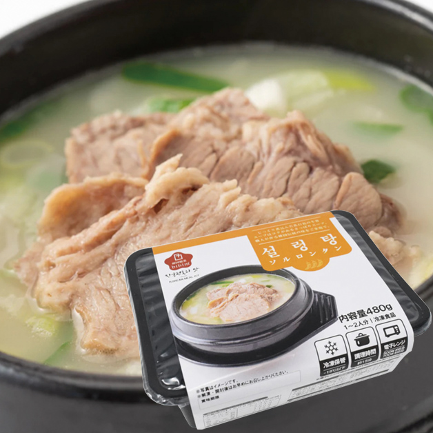 【冷凍】bibim・ソルロンタン・480g