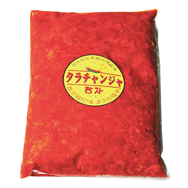 【冷凍】味付タラチャンジャ・1kg