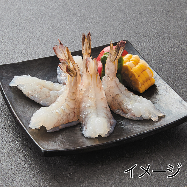 【冷凍】 ベトナム産・バナメイ尾付き 剥きえび・390ｇ