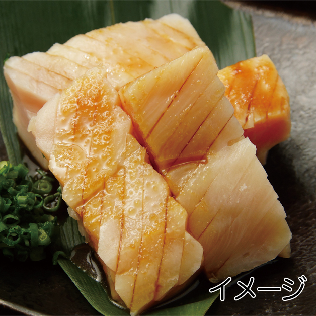 【冷凍】 オーストラリア産・牛ミノM