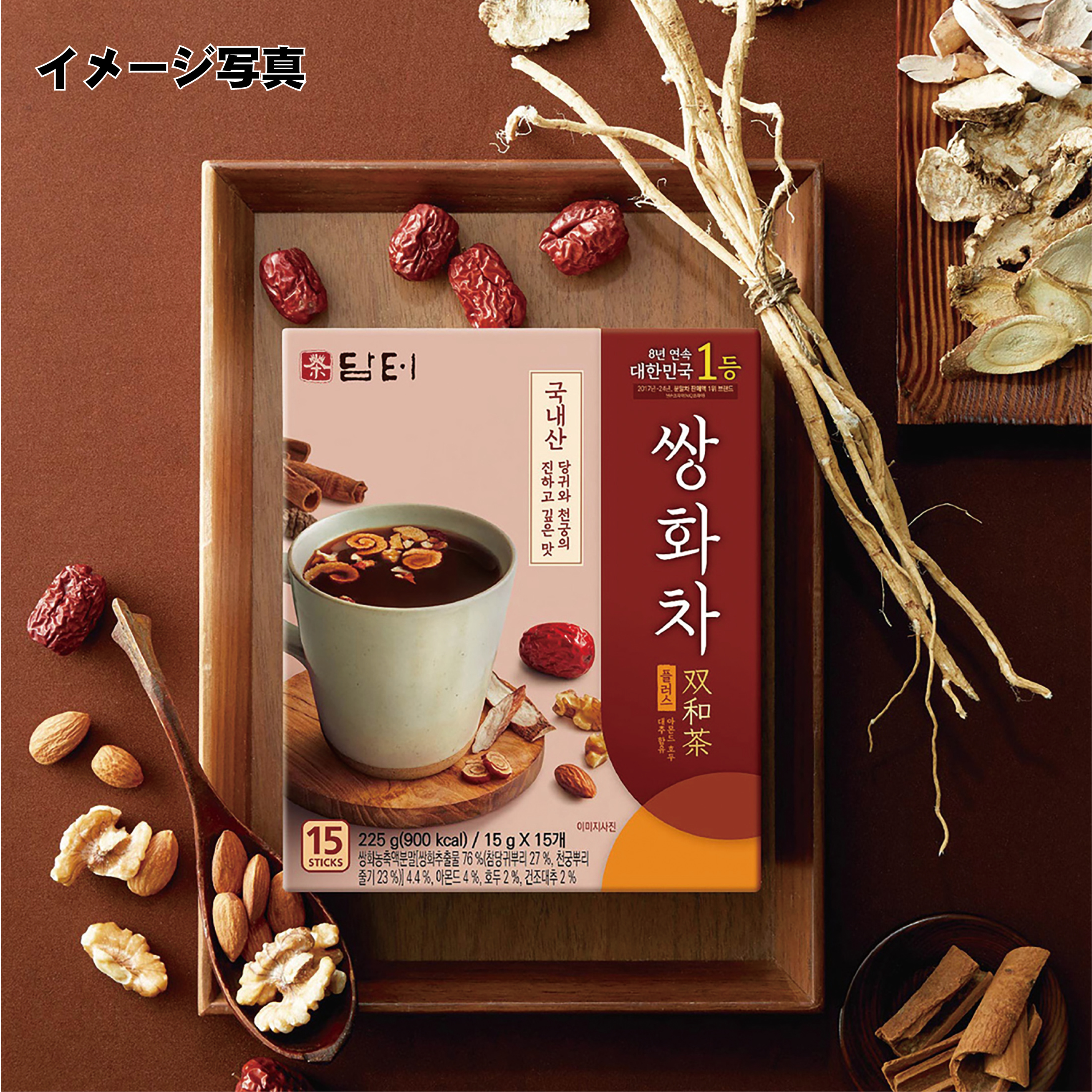 ダムト・サンファ茶 225g(15g×15個)