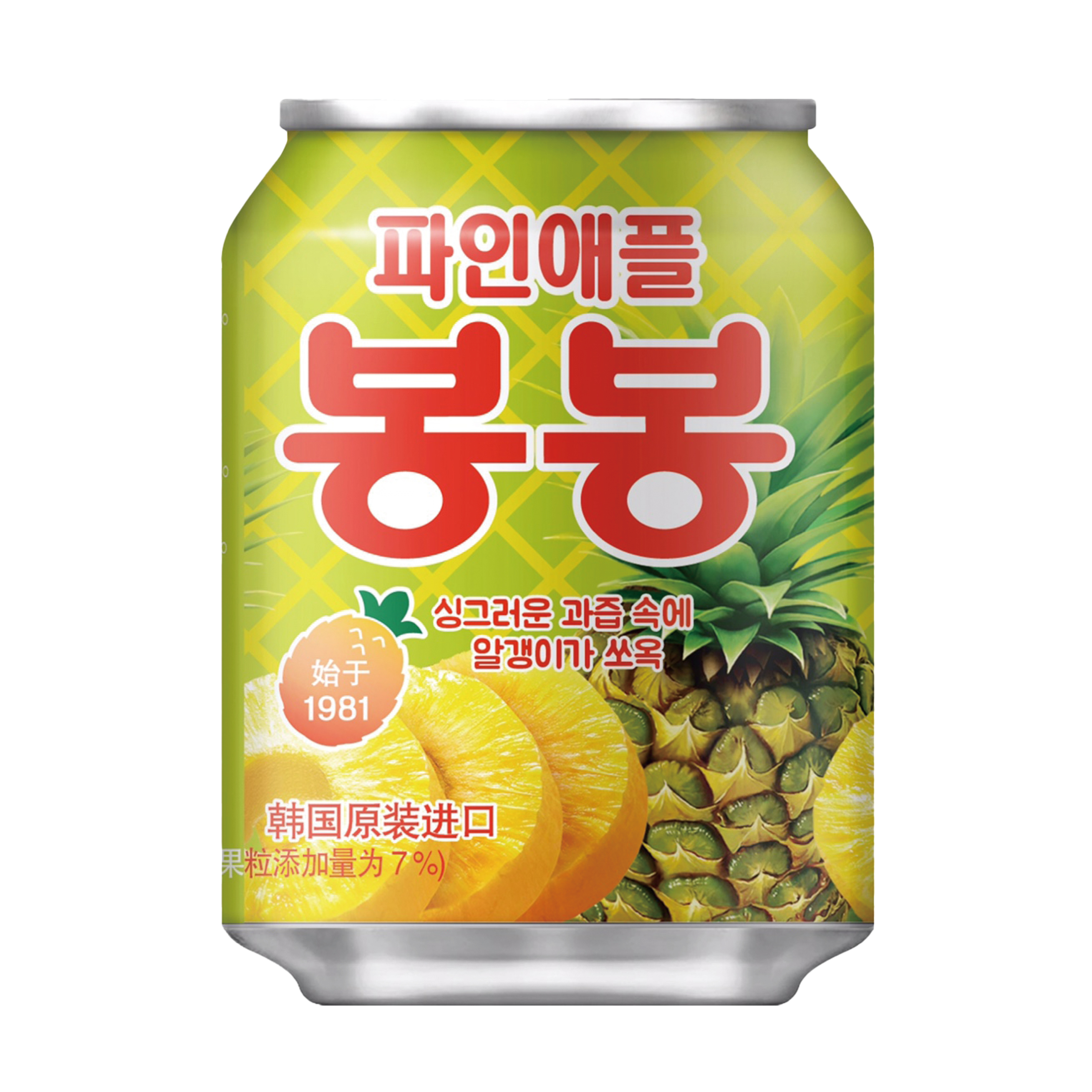 ボンボンパイナップルジュース・238ml