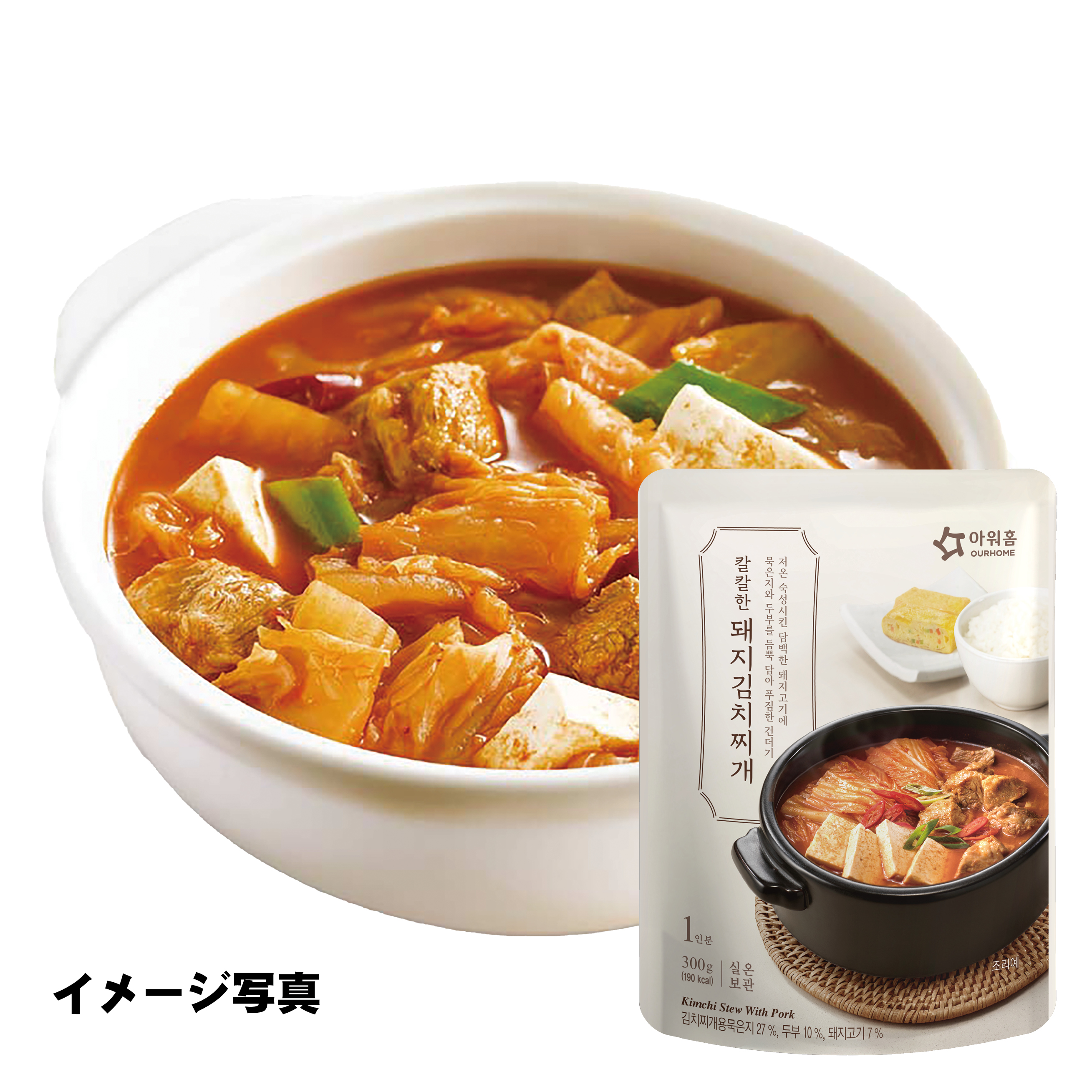 OURHOME・豚キムチチゲ・300g