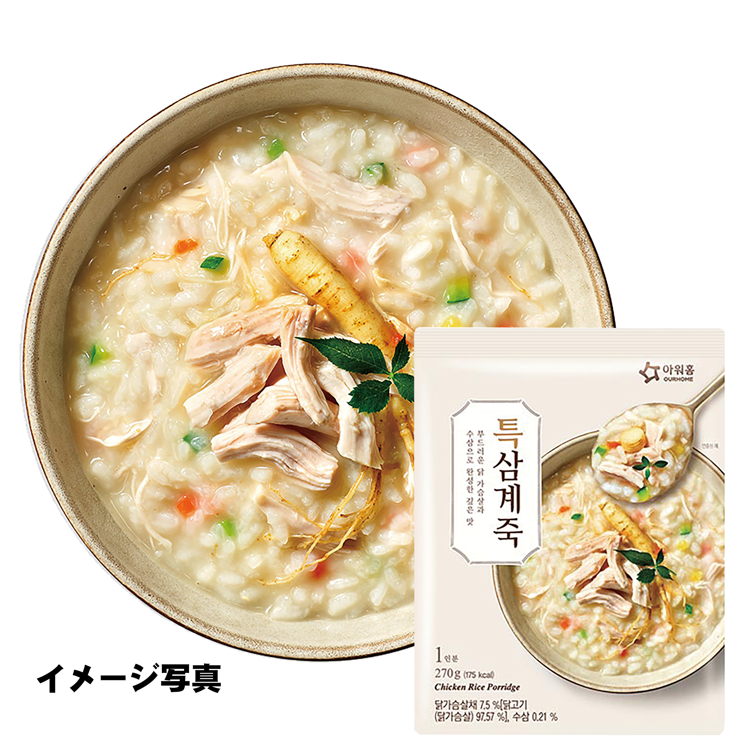OURHOME・特サムゲお粥 ・270g